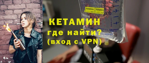 MDMA Premium VHQ Вязники